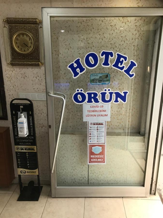 Oeruen Hotel